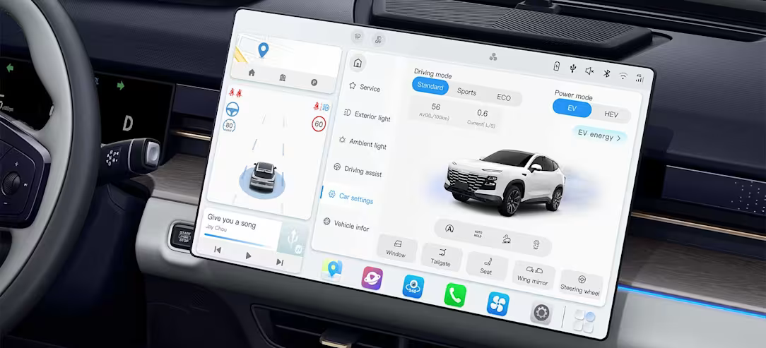 15.6 inch Touch Screen